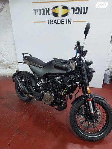 מודעת רכב הוסקוורנה SVARTPILEN 125