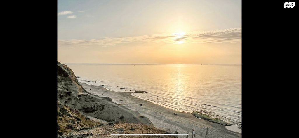 דו משפחתי, געש