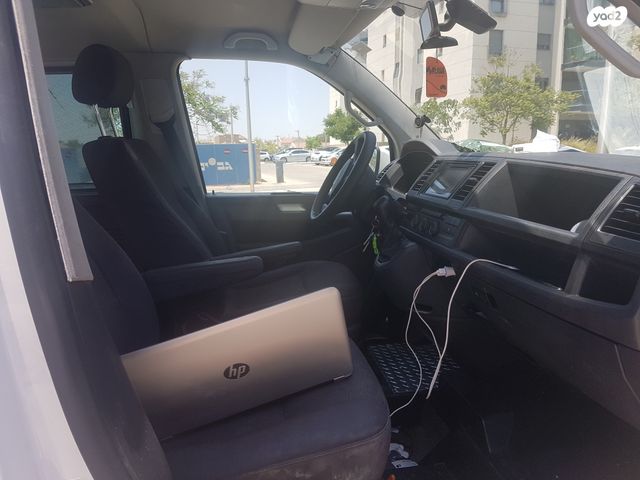 פולקסווגן קראוול