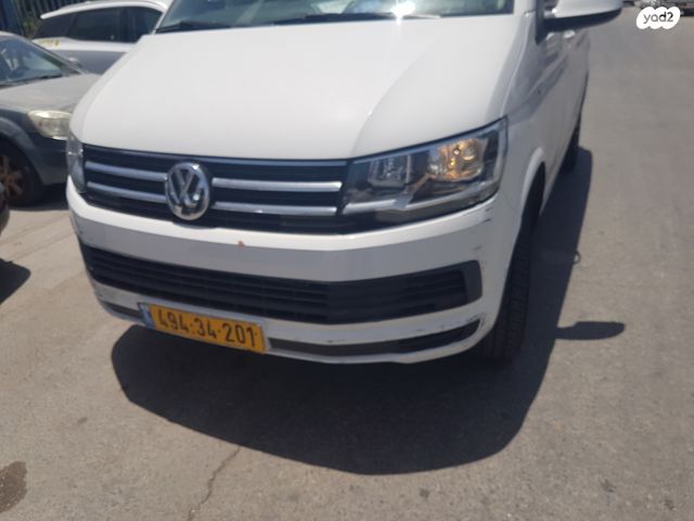 פולקסווגן קראוול