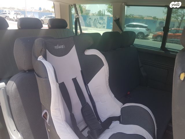 פולקסווגן קראוול