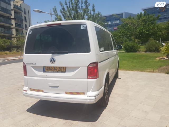 פולקסווגן קראוול