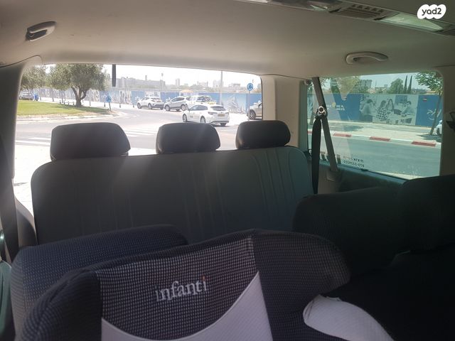 פולקסווגן קראוול