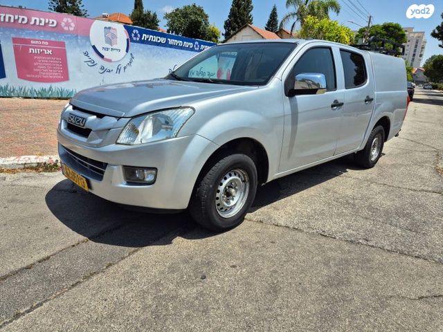 איסוזו די-מקס