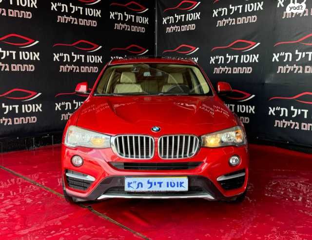 מודעת רכב ב מ וו X4