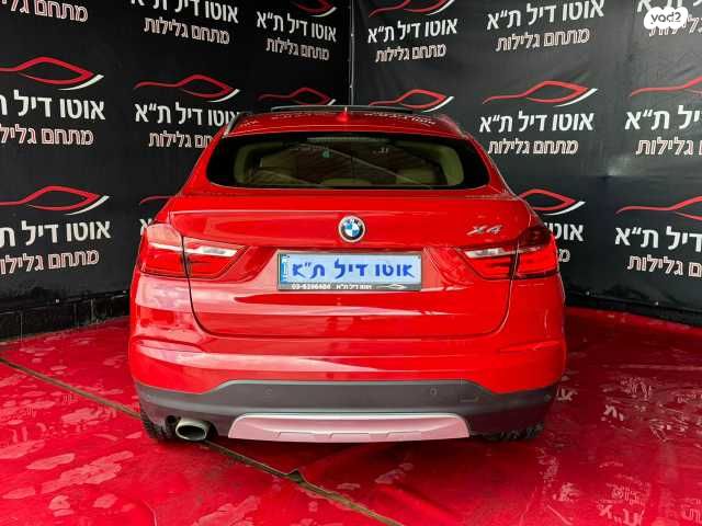 ב מ וו X4