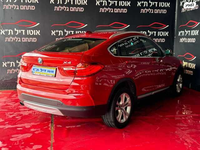 ב מ וו X4