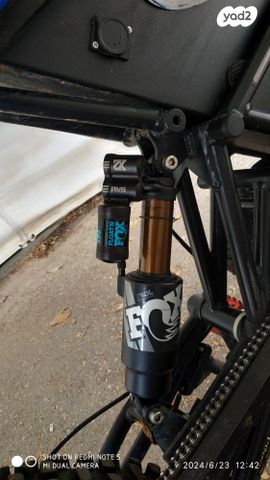 קוברג Freerider