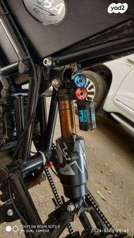 קוברג Freerider