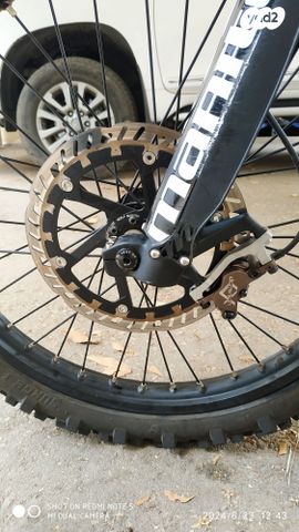 קוברג Freerider