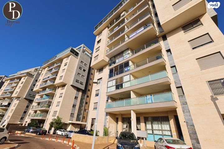 דירה, כפר יונה