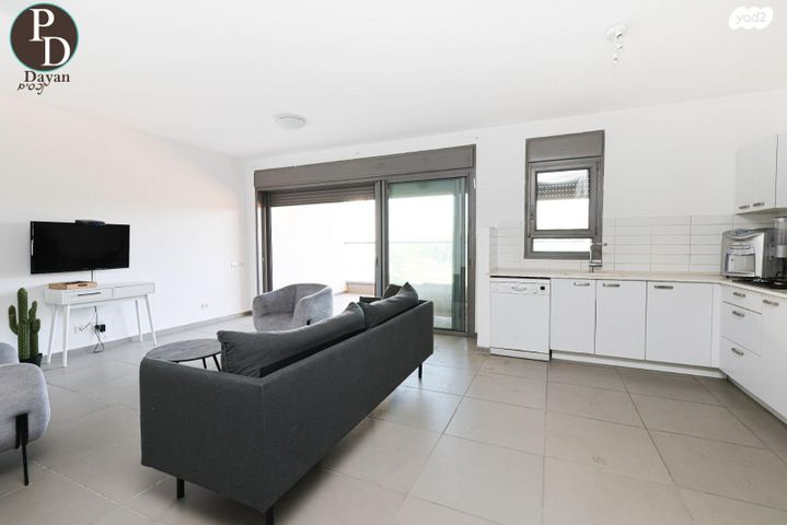 דירה, כפר יונה