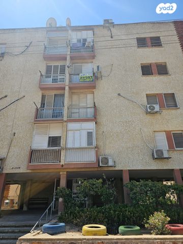 דירה, נעורים, ערד