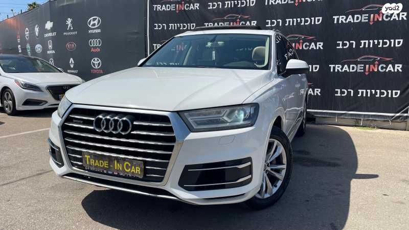 מודעת רכב אאודי Q7