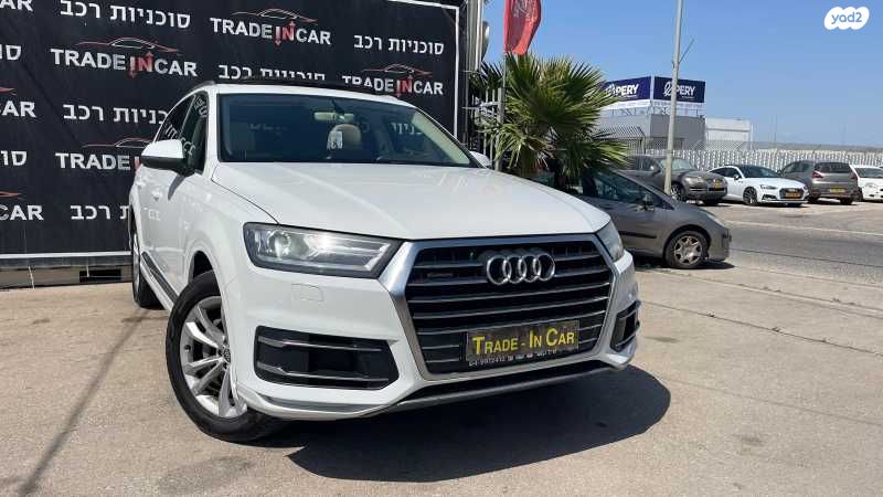 אאודי Q7