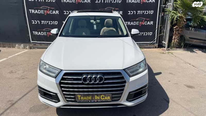אאודי Q7