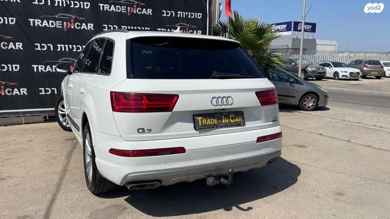 אאודי Q7