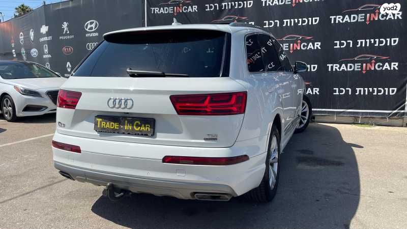 אאודי Q7