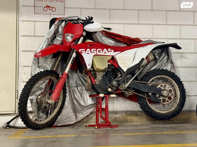 מודעת רכב הוסקוורנה FE350