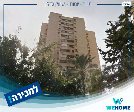 החשמונאים 