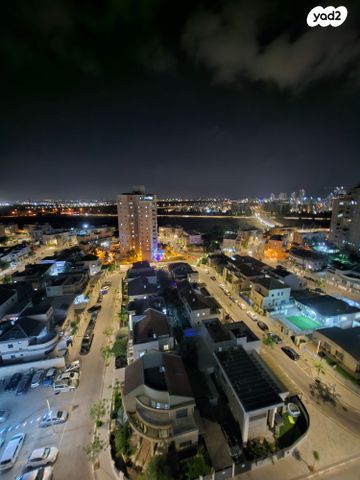 דירה, שלמה אפשטיין, הבנים, קרית גת