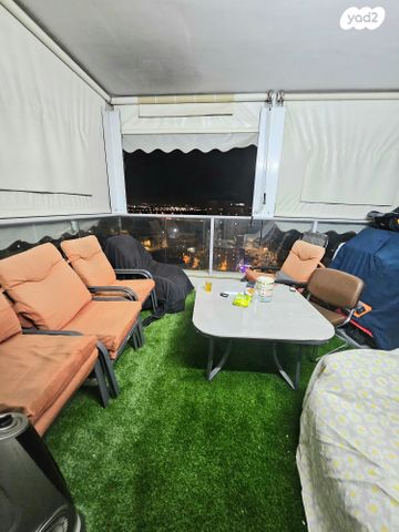 דירה, שלמה אפשטיין, הבנים, קרית גת