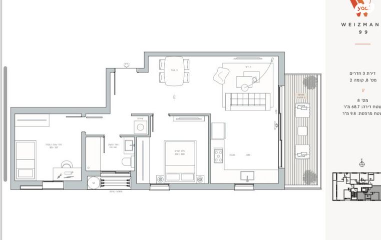 דירה, ויצמן 99, תל אביב יפו