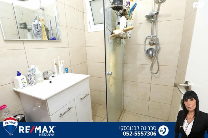 דירה, שדרות בן צבי, נאות שקד, נתניה