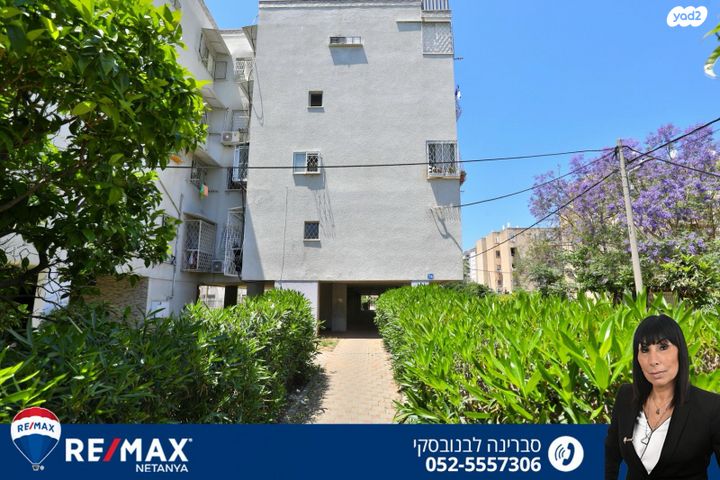 דירה, שדרות בן צבי, נאות שקד, נתניה