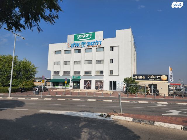 משרדים, הנחושת, אזור תעשיה א, חולון