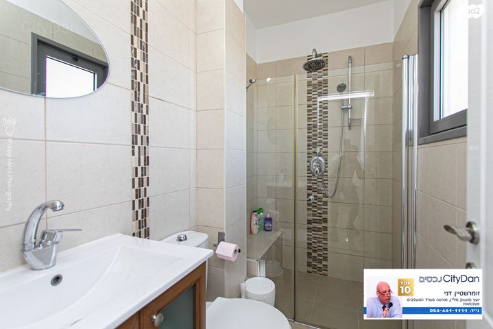 דירה, מרק לברי, המיימוני, חיפה