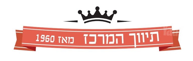 הלפר 