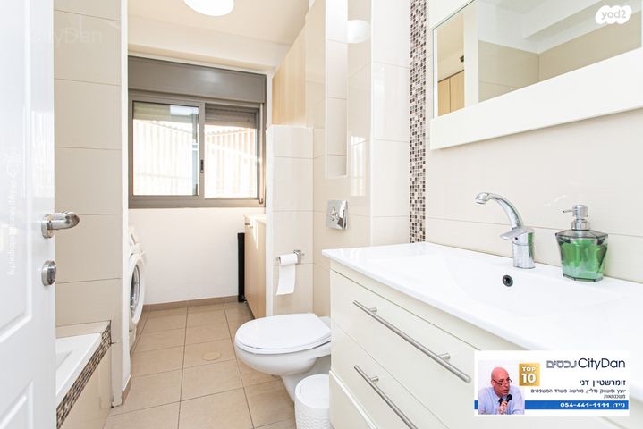 דירה, מרק לברי, המיימוני, חיפה