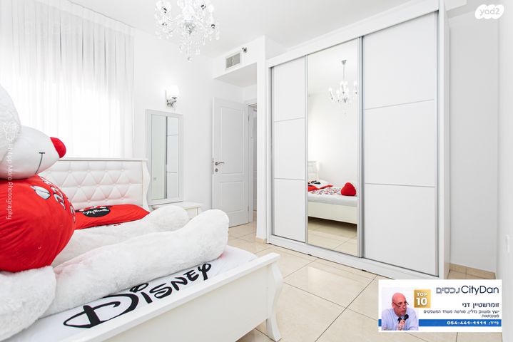 דירה, מרק לברי, המיימוני, חיפה