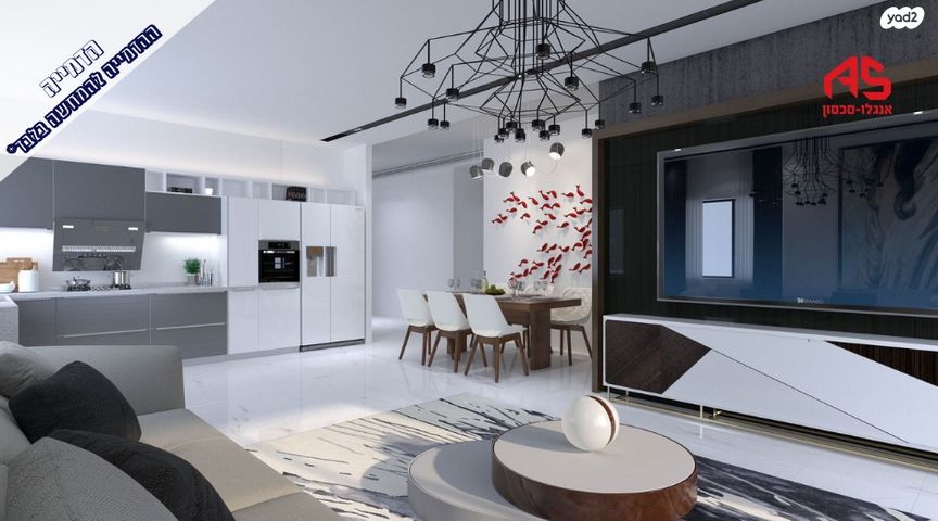 דירה, עין הים, חדרה