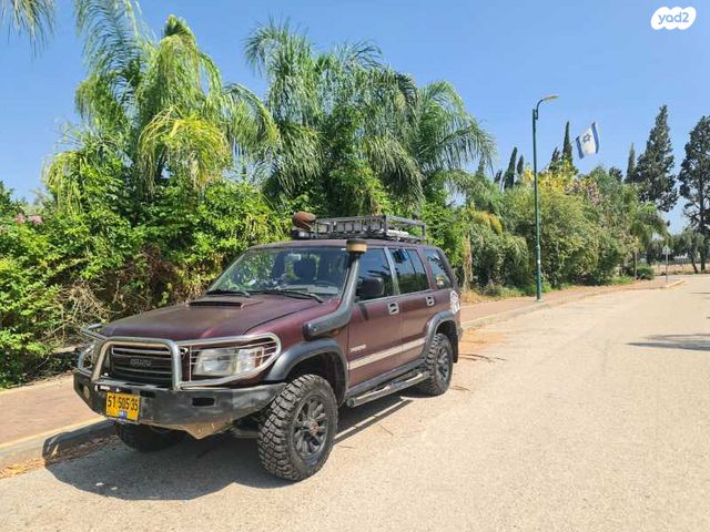 איסוזו טרופר