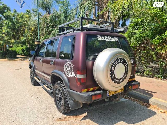 איסוזו טרופר