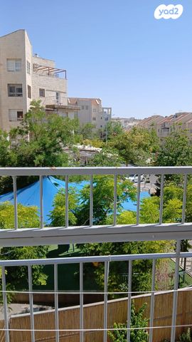 דירה, נחל נועם, בית שמש