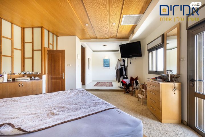 בית פרטי/ קוטג', רמת מוצא, ירושלים