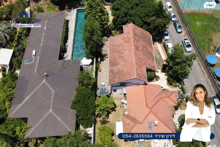 בית פרטי/ קוטג', הוד השרון