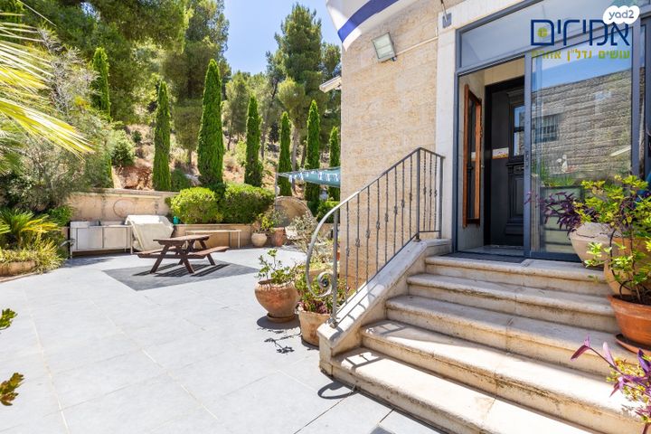 בית פרטי/ קוטג', רמת מוצא, ירושלים