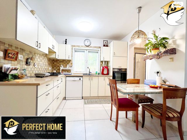 בית פרטי/ קוטג', כפר יונה