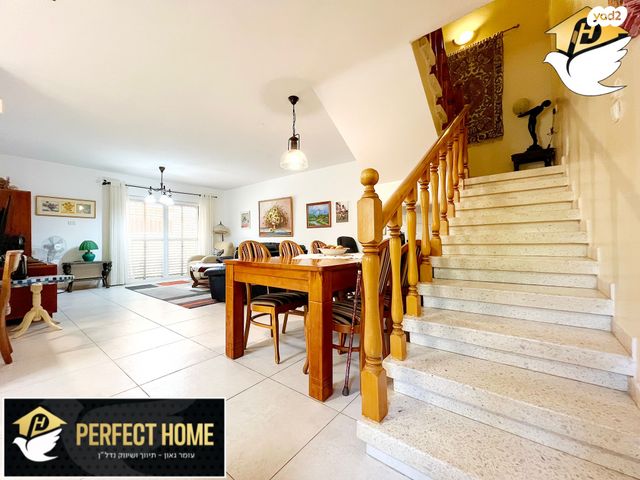 בית פרטי/ קוטג', כפר יונה