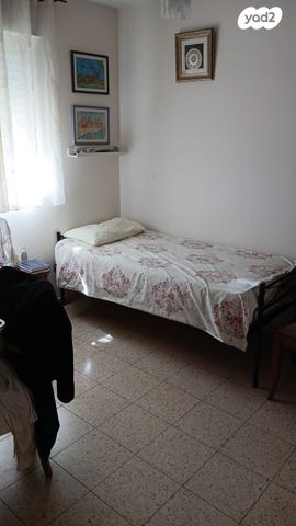 דירה, נחל נועם, בית שמש