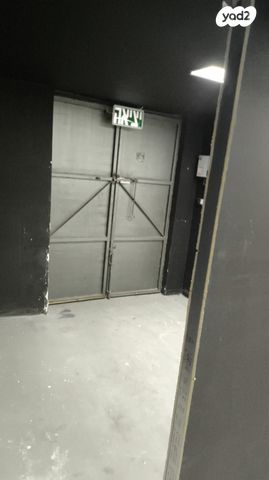 משרדים, דרך יפו, שער פלמר, תחנת רכבת השמונה, חיפה