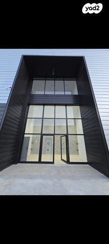 מבני תעשיה, מפעלי נחם הר טוב