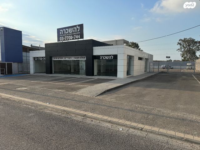 שדרות ההסתדרות 216