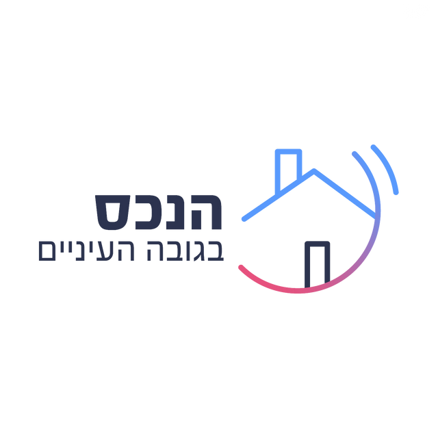 דירת גן