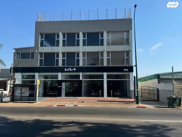 אזור תעשיה קרית אליעזר