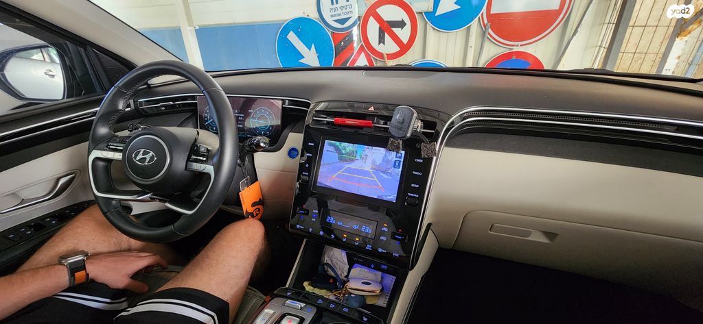 יונדאי טוסון